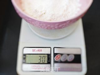草莓糯米糍的做法步骤:5