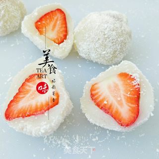 草莓糯米糍的做法步骤:12
