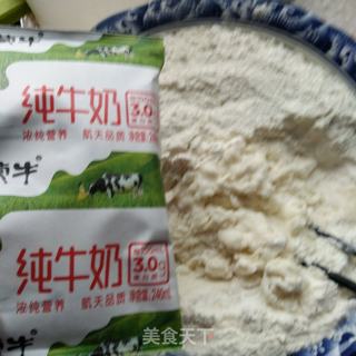 牛奶馒头的做法步骤：1