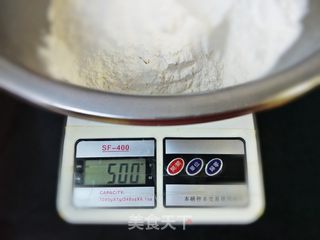 香掉渣糖油酥饼的做法步骤:2
