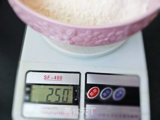 香掉渣糖油酥饼的做法步骤:8