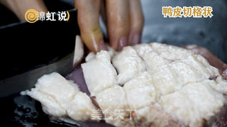 香煎鸭胸的做法步骤:2