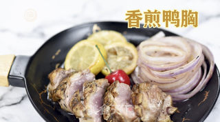 香煎鸭胸的做法步骤:10