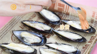甜辣沙司烤青口的做法步骤:6