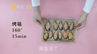 甜辣沙司烤青口的做法步骤:7