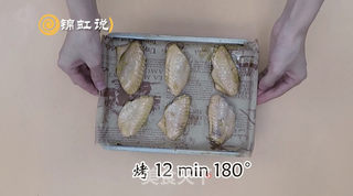 蜜汁烤鸡翅的做法步骤:6