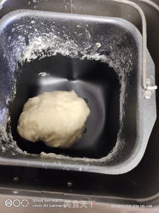 完美的甜甜圈的做法步骤:3