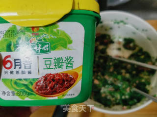 荠菜鲜肉馄饨的做法步骤:8