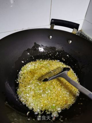 冬菜肉包子的做法步骤:2
