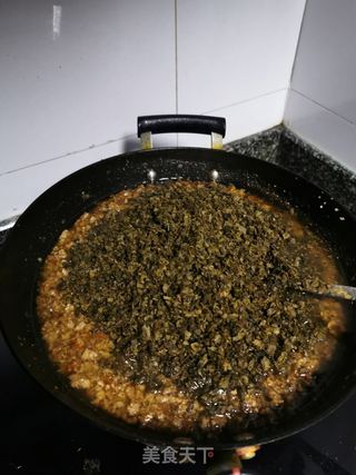冬菜肉包子的做法步骤:6