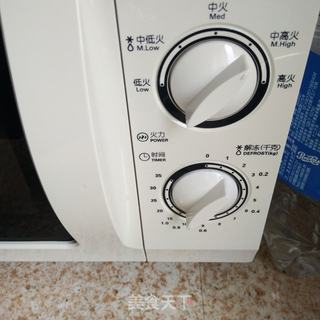 微波烤地瓜的做法步骤:4