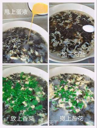 紫菜虾皮汤的做法步骤:5