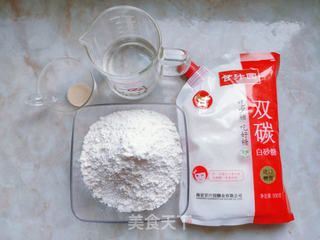 葱油花卷的做法步骤：1