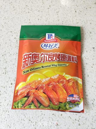 鸡米花的做法步骤:2