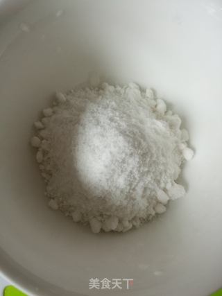 入口即化红枣糕的做法步骤:5