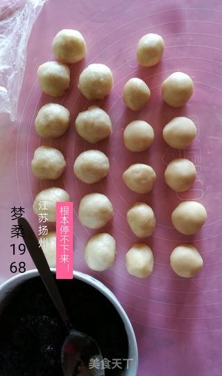 紫米老婆饼(外酥里糯)的做法步骤:4