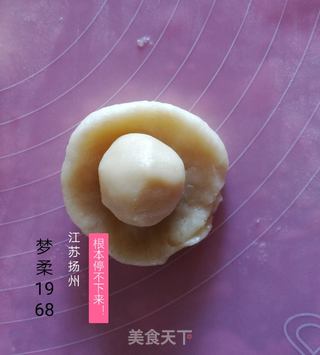 紫米老婆饼(外酥里糯)的做法步骤:5