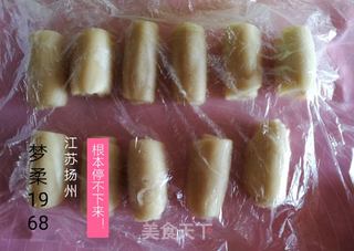 紫米老婆饼(外酥里糯)的做法步骤:8
