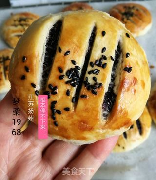 紫米老婆饼(外酥里糯)的做法步骤:11