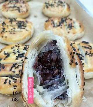 紫米老婆饼(外酥里糯)的做法步骤:12