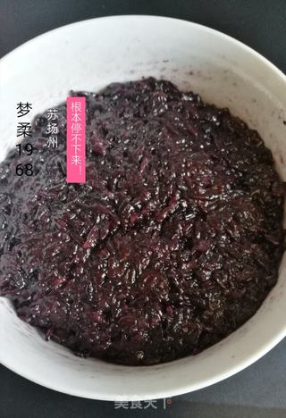紫米老婆饼(外酥里糯)的做法步骤:13