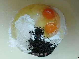 自制零食的做法步骤：1
