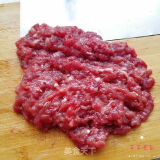 牛肉水煎包的做法步骤:2