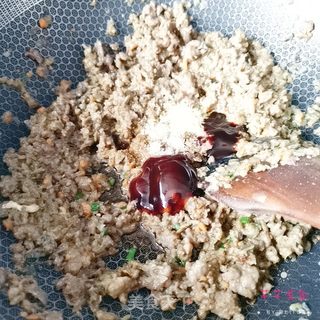 牛肉水煎包的做法步骤:6