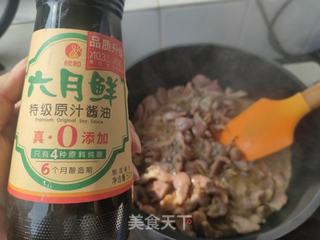 蚝油鸡胗的做法步骤:7