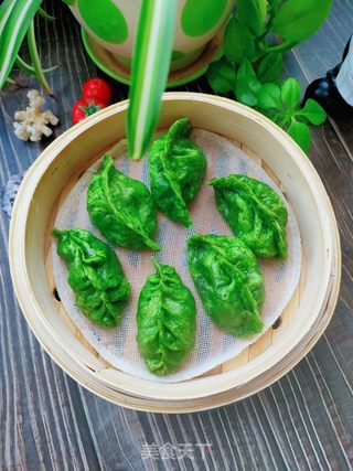 翡翠酸菜蒸饺的做法步骤:14