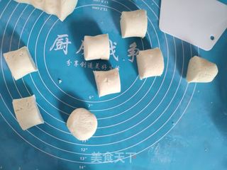 红薯糯米滋的做法步骤:10