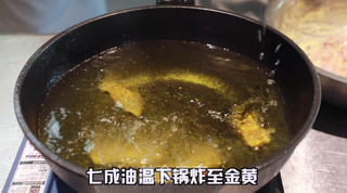 糖醋里脊的做法步骤:7