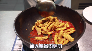 糖醋里脊的做法步骤:11