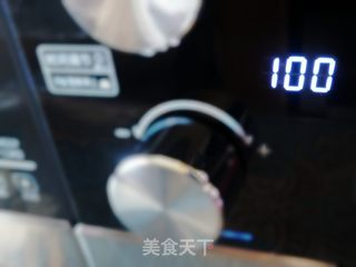 奥尔良烤鸡腿的做法步骤:12