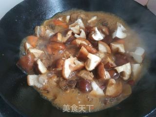 香菇炖鸡腿的做法步骤:14