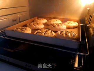 老婆饼的做法步骤:10