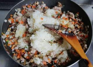 糯米炒饭青团的做法步骤:5
