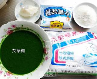 糯米炒饭青团的做法步骤:10
