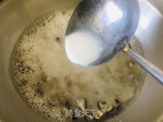 香菇青菜鸡蛋羹的做法步骤：6