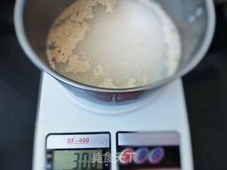 肉夹馍的做法步骤:4