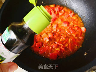 番茄鸡丁汤的做法步骤:6