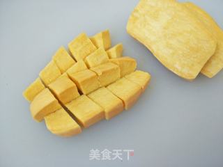 红薯芋头焖饭的做法步骤：3