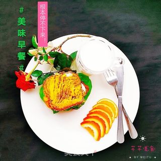 三明治的做法步骤:16