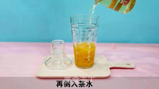 水果茶-超多芒果的做法步骤:4