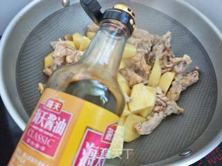 红烧鸡叉骨土豆的做法步骤:8