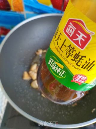 菠萝鸡丁的做法步骤:9
