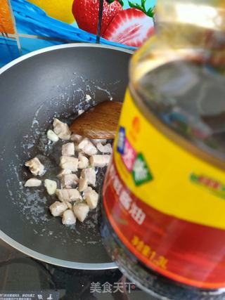 菠萝鸡丁的做法步骤:10