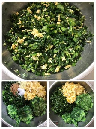 小白菜鸡蛋蒸饺的做法步骤：6