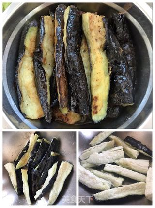 黄豆酱炖茄子的做法步骤：4