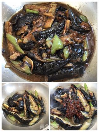 黄豆酱炖茄子的做法步骤：6